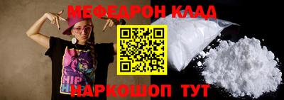 индика Обь