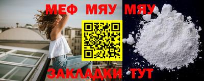 индика Обь