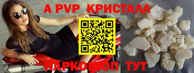 стаф Нягань