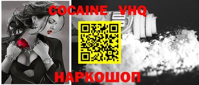стаф Нягань