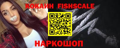 стаф Нягань
