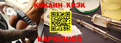 индика Обь