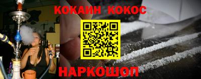 стаф Нягань