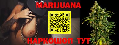 стаф Нягань