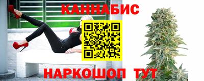 винт Новокубанск