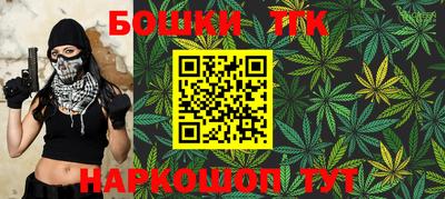 альфа пвп Обнинск
