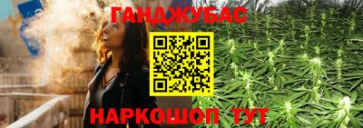 альфа пвп Обнинск