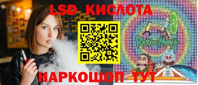 стаф Нягань