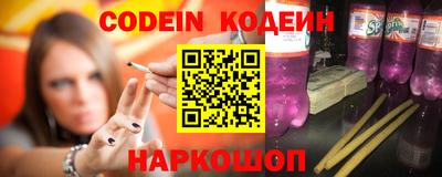 индика Обь