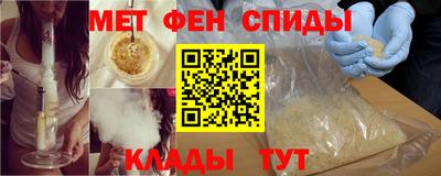 индика Обь