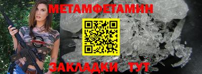 индика Обь
