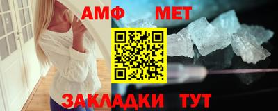 индика Обь