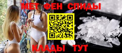 индика Обь