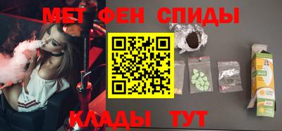 стаф Нягань