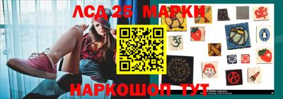 альфа пвп Обнинск