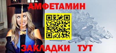 стаф Нягань