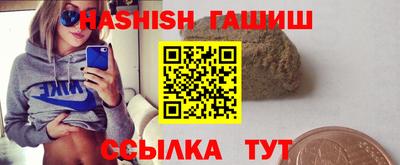 индика Обь