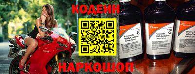 стаф Нягань