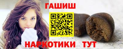 индика Обь