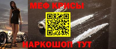 MDMA Новодвинск